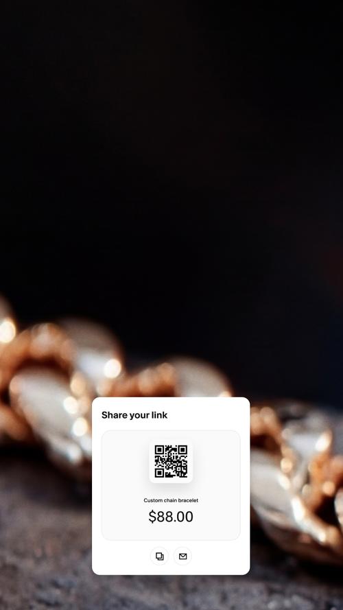 A create payment link interface next to a share panel with a QR code for a custom chain bracelet.