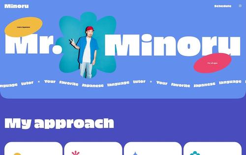 Minoru