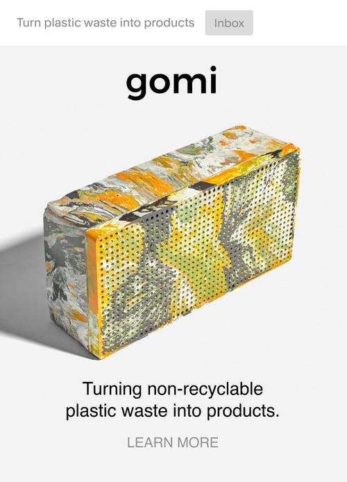 Gomi-Website